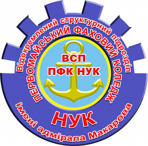 Лого